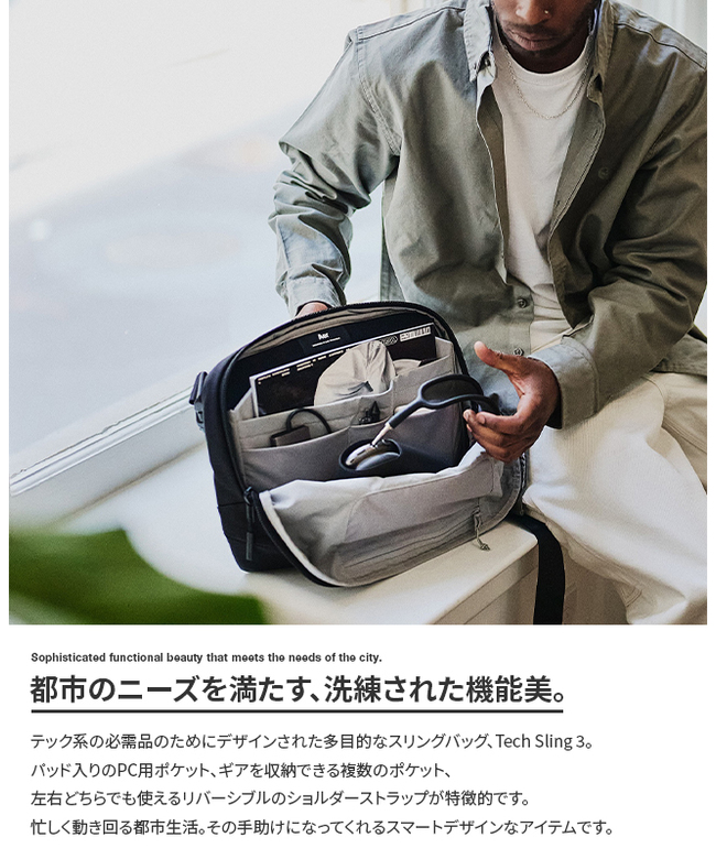 エアー Aer エアー ボディバッグ Aer Tech Sling 3 ウエスト エアー Aer エアー ボディバッグ Aer Tech Sling 3 ウエスト