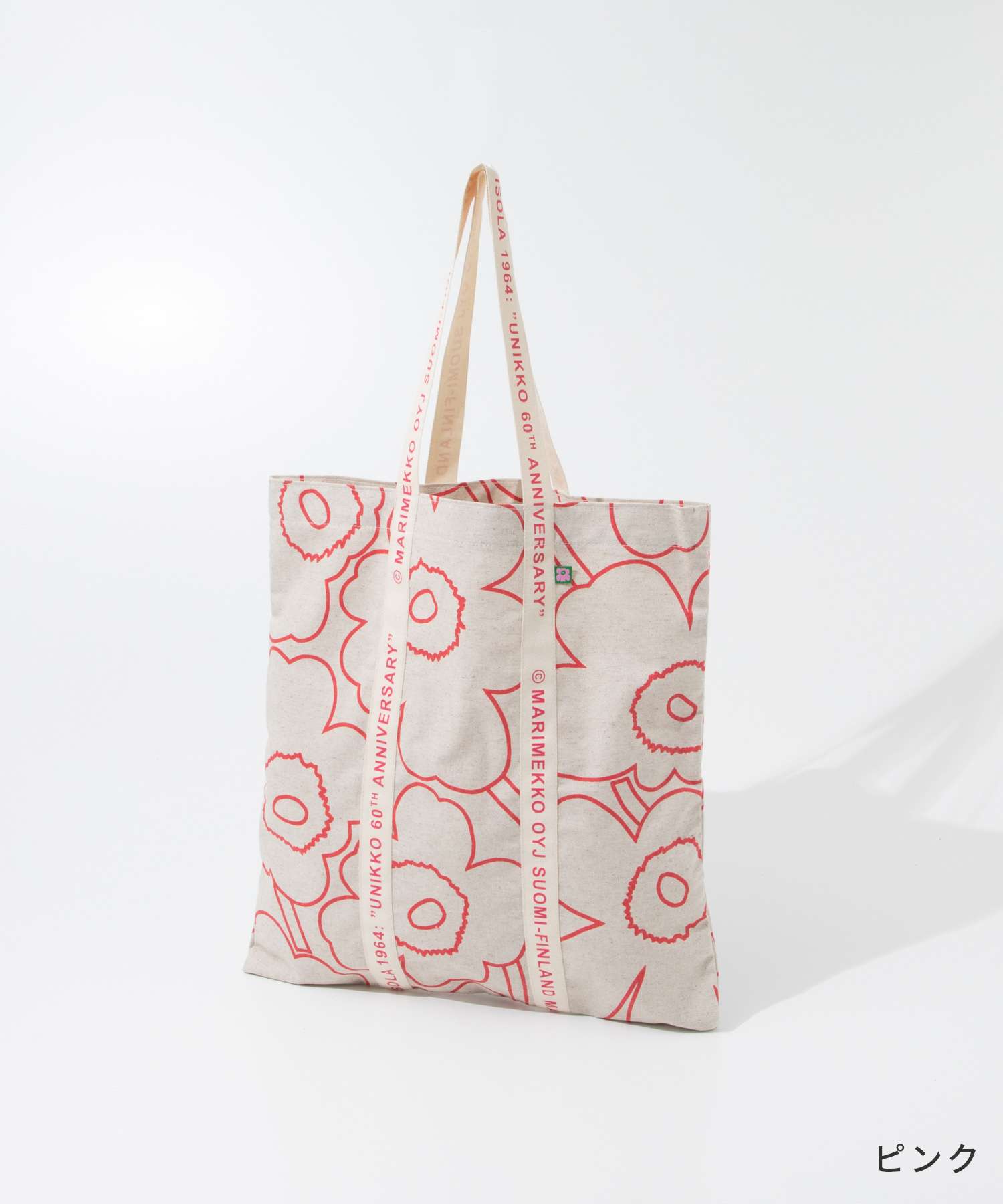 マリメッコ Marimekko 092706 トートバッグ Carrier Midi Piirto マリメッコ Marimekko 092706 トートバッグ Carrier Midi Piirto