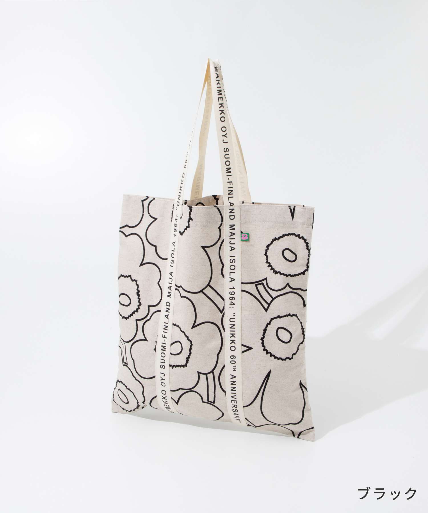 Marimekko｜Carrier Midi Unikko 60th Anniversary トートバッグ