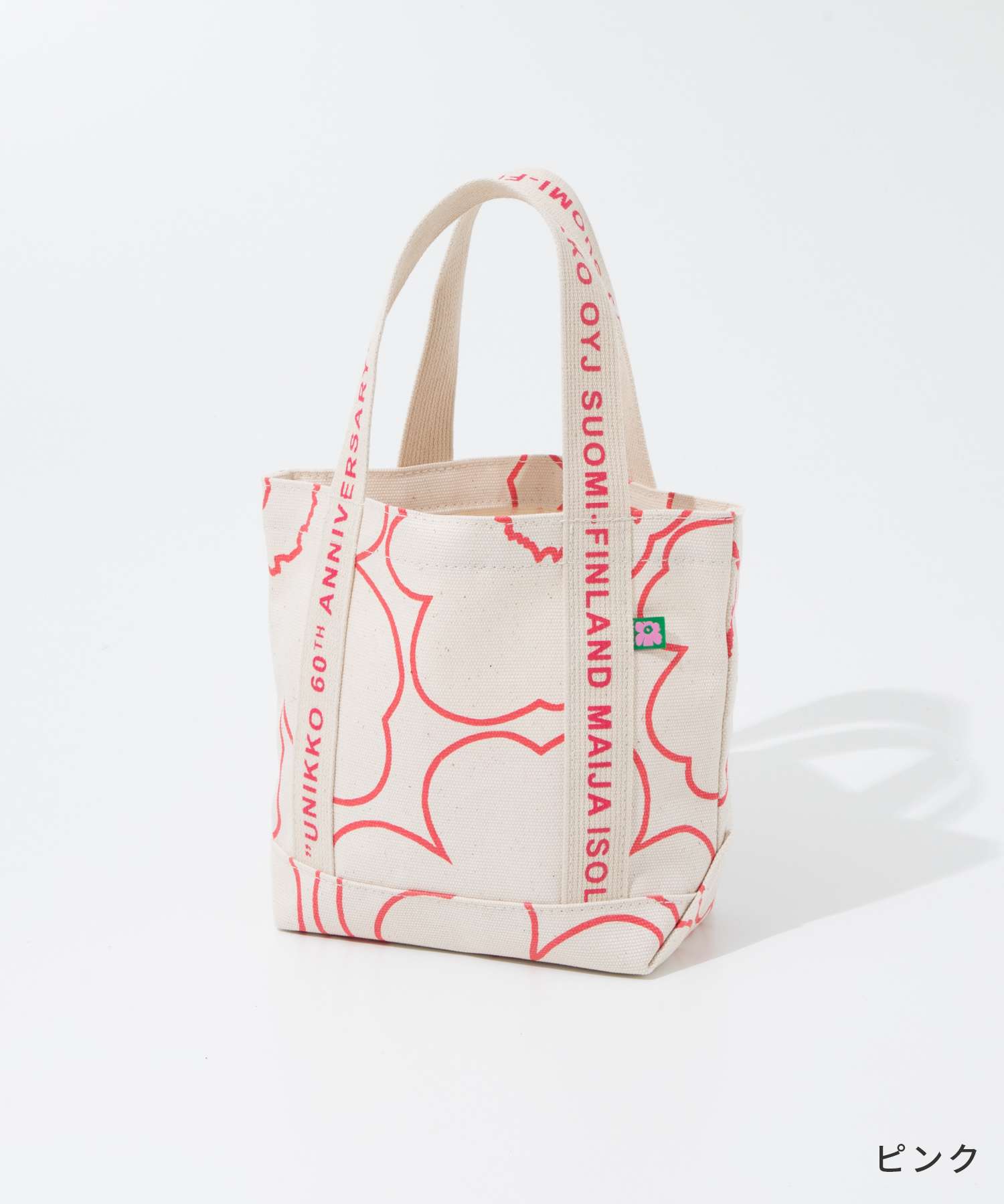 マリメッコ Marimekko 092707 トートバッグ Carrier Mini Piirto マリメッコ Marimekko 092707 トートバッグ Carrier Mini Piirto