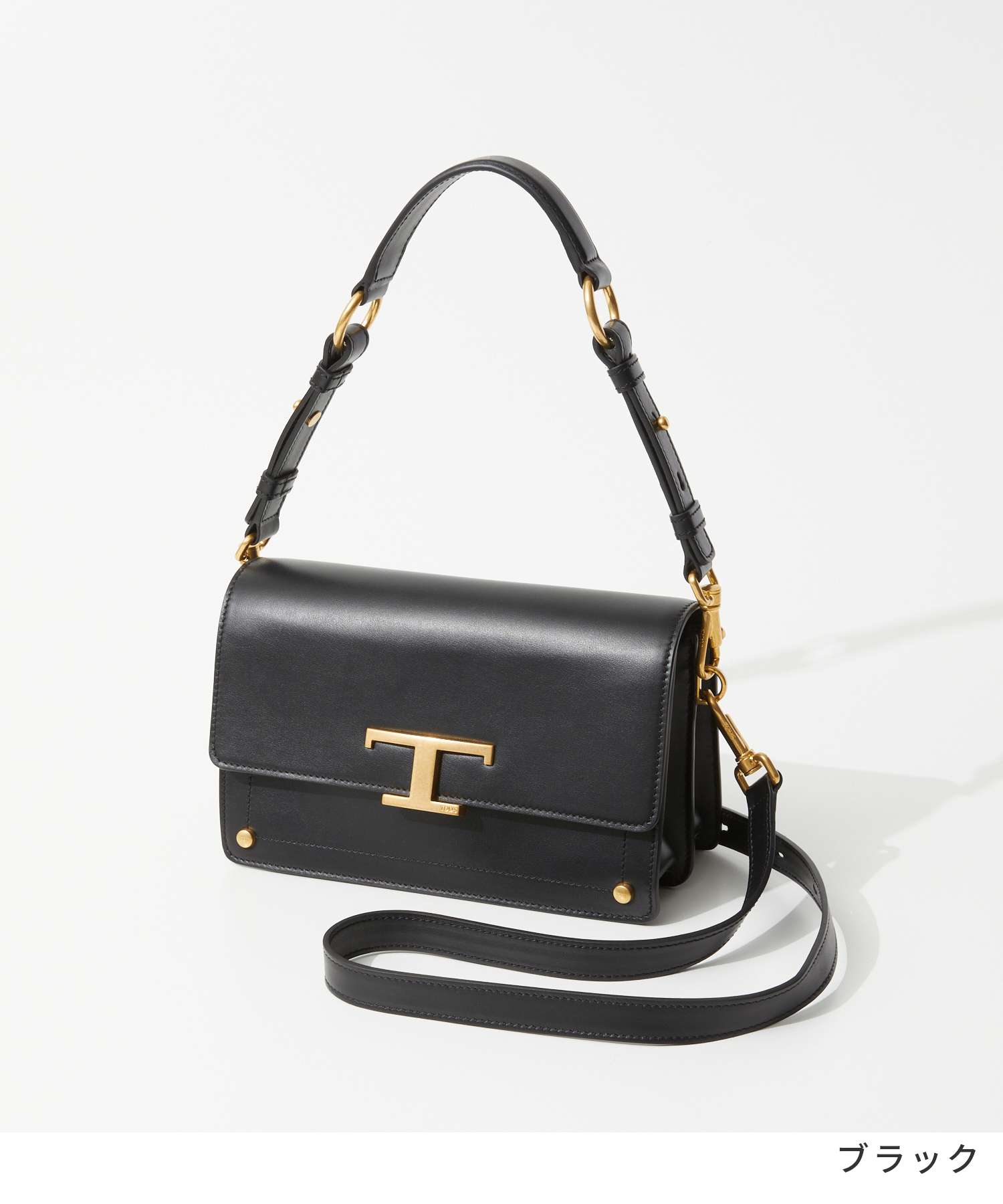 TOD'S トッズ ショルダーバッグ レディース Tタイムレス
