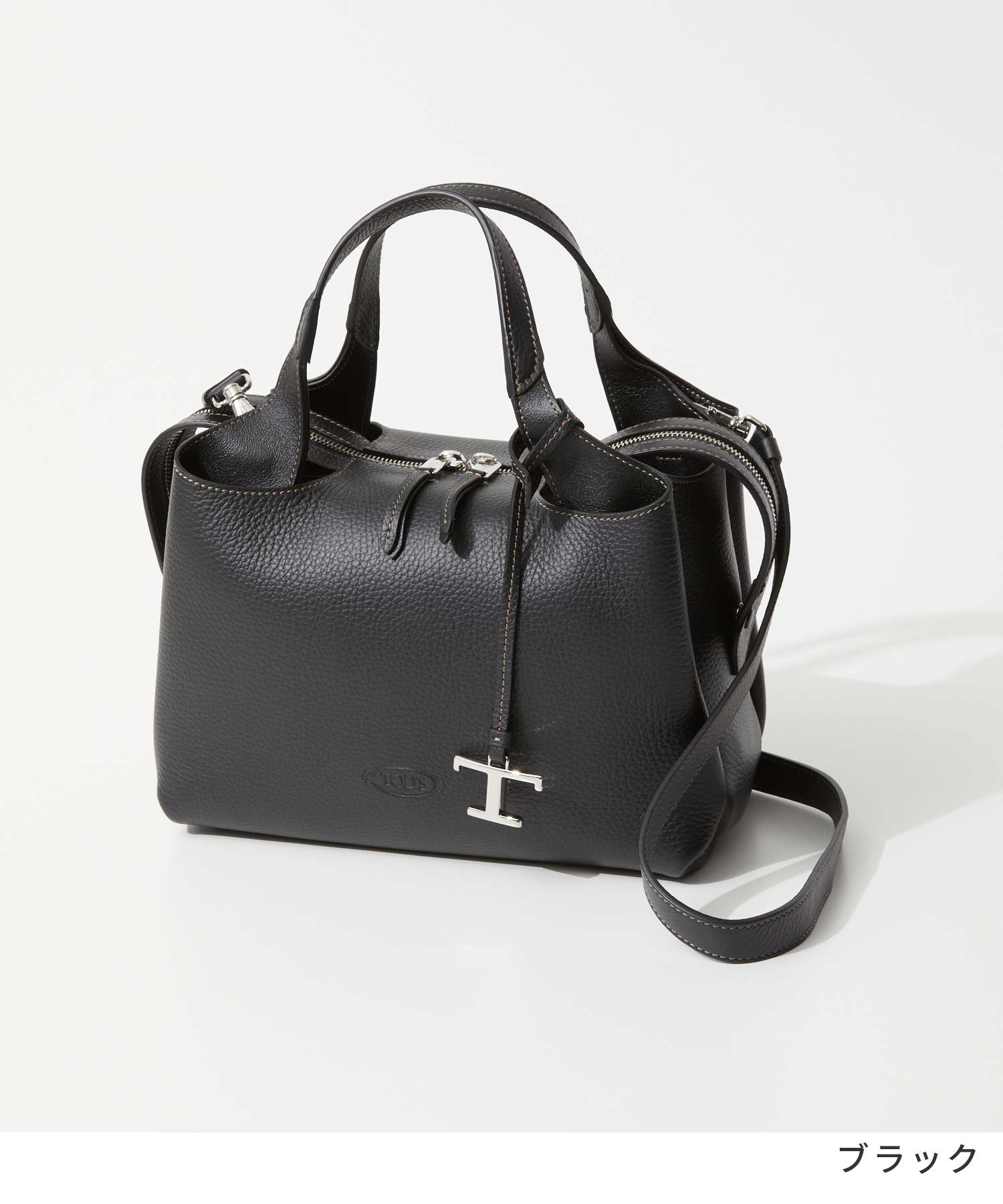 クーポン】トッズ TOD'S XBWAPAHL200 QRI ハンドバッグ FLORIDA