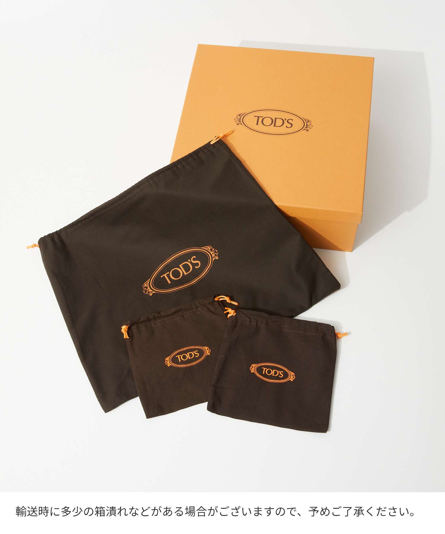 トッズ TOD'S XBWAPAHL200 QRI ハンドバッグ FLORIDA DOUBLE
