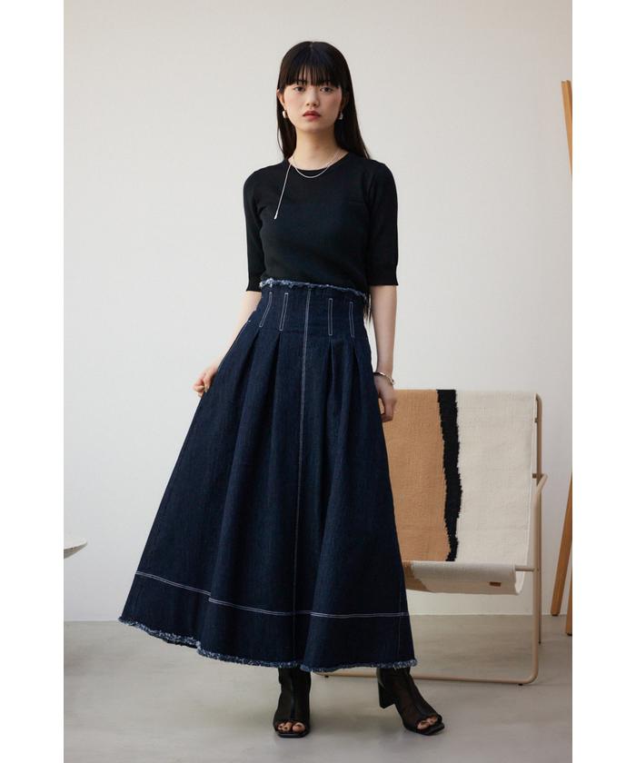 セール 70%OFF】ジップアップフリンジデニムスカート(506000847