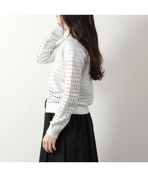 セール】クロエ Chloe Chloe Kids カーディガン C20195 長袖