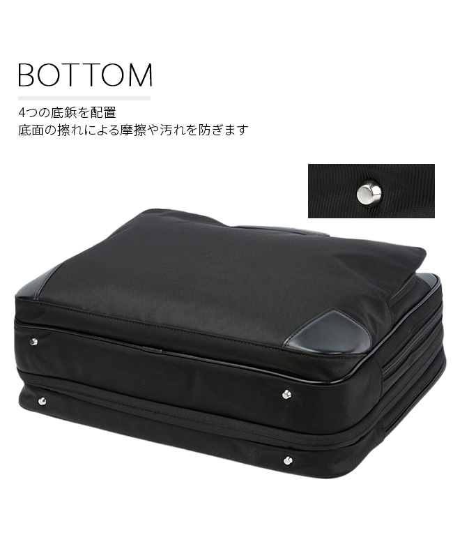 サムソナイト ビジネスバッグ サムソナイト Samsonite サムソナイト ビジネスリュック メンズ