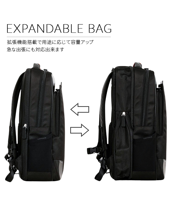 楽天市場】【3日間限定 最大55倍】 ノベルティ付 【正規品2年