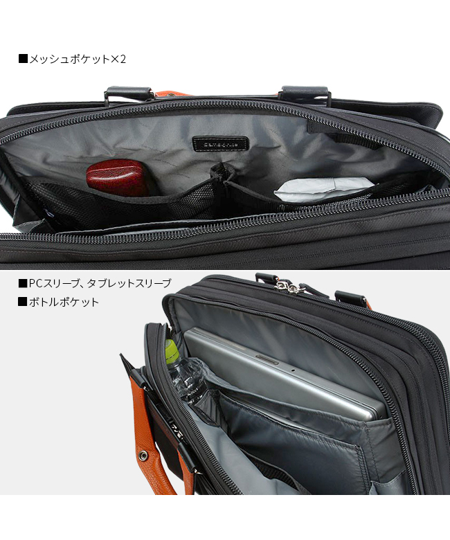 サムソナイト Samsonite サムソナイト ビジネスバッグ メンズ 50