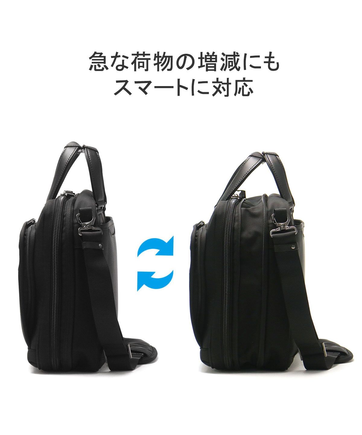 エース ace. 日本正規品 エースジーン ビジネスバッグ 2WAY ace エース ace. 日本正規品 エースジーン ビジネスバッグ 2WAY ace
