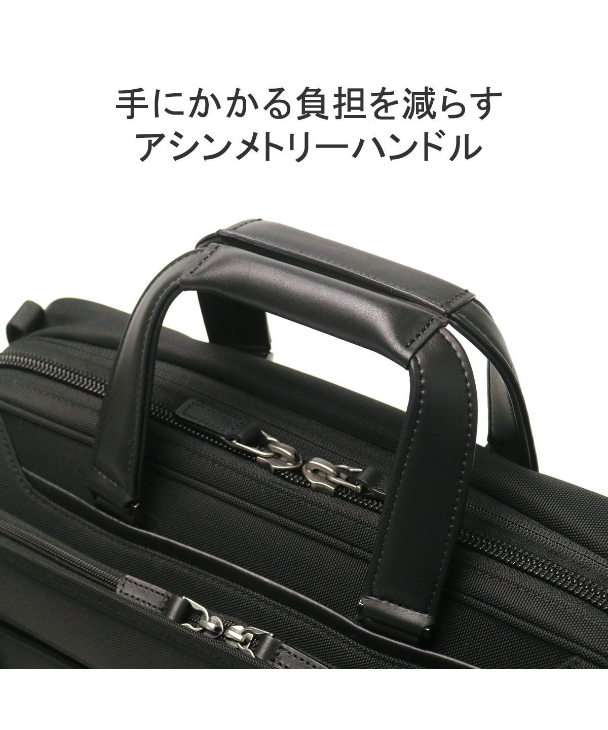 エース ace. 日本正規品 エースジーン ビジネスバッグ 2WAY ace エース ace. 日本正規品 エースジーン ビジネスバッグ 2WAY ace