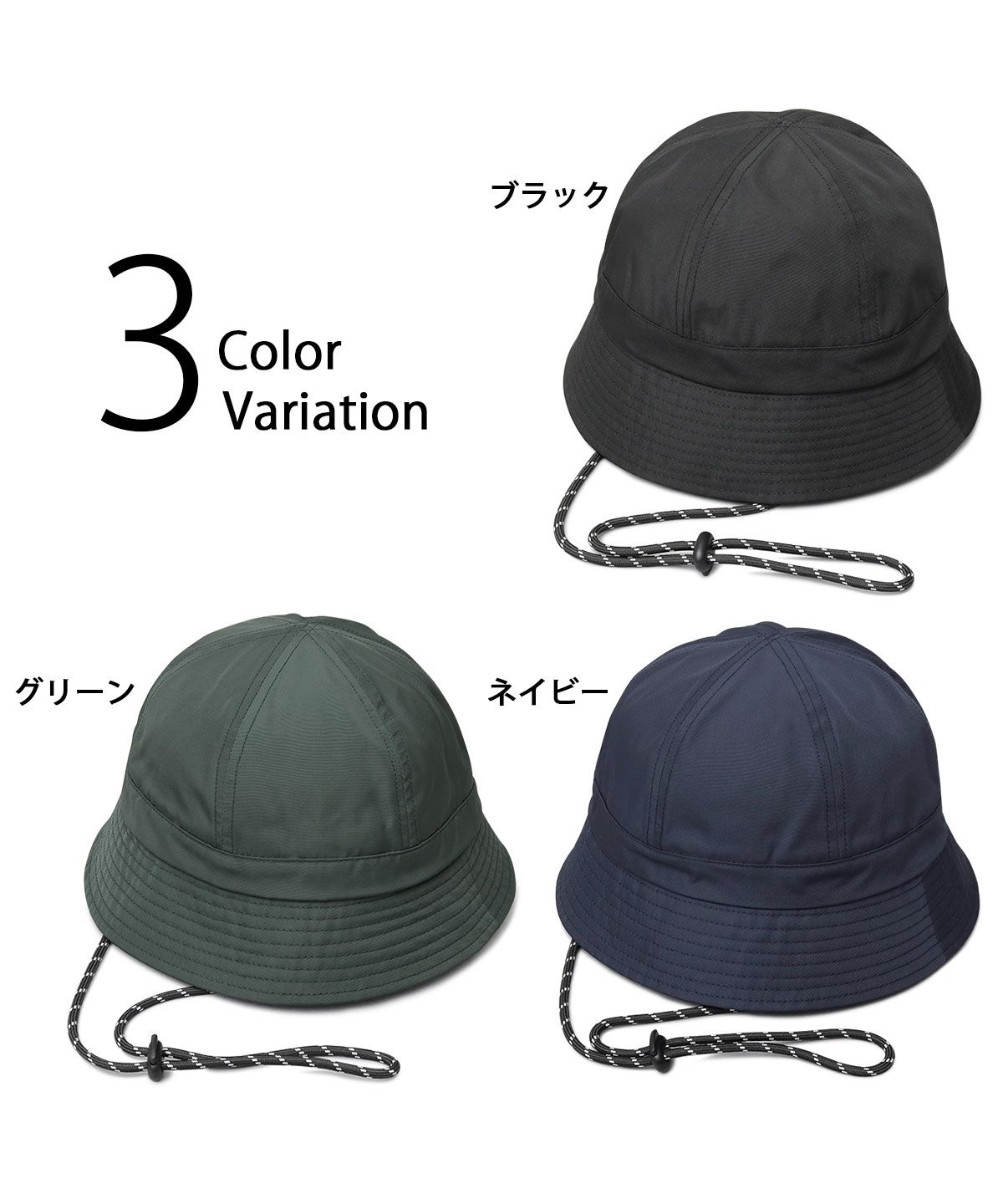 UNUSED for 1LDK Lace up HAT バケットハット