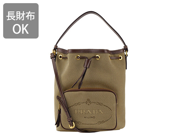 セール】プラダ PRADA バッグ(506003971) | プラダ(PRADA) - d