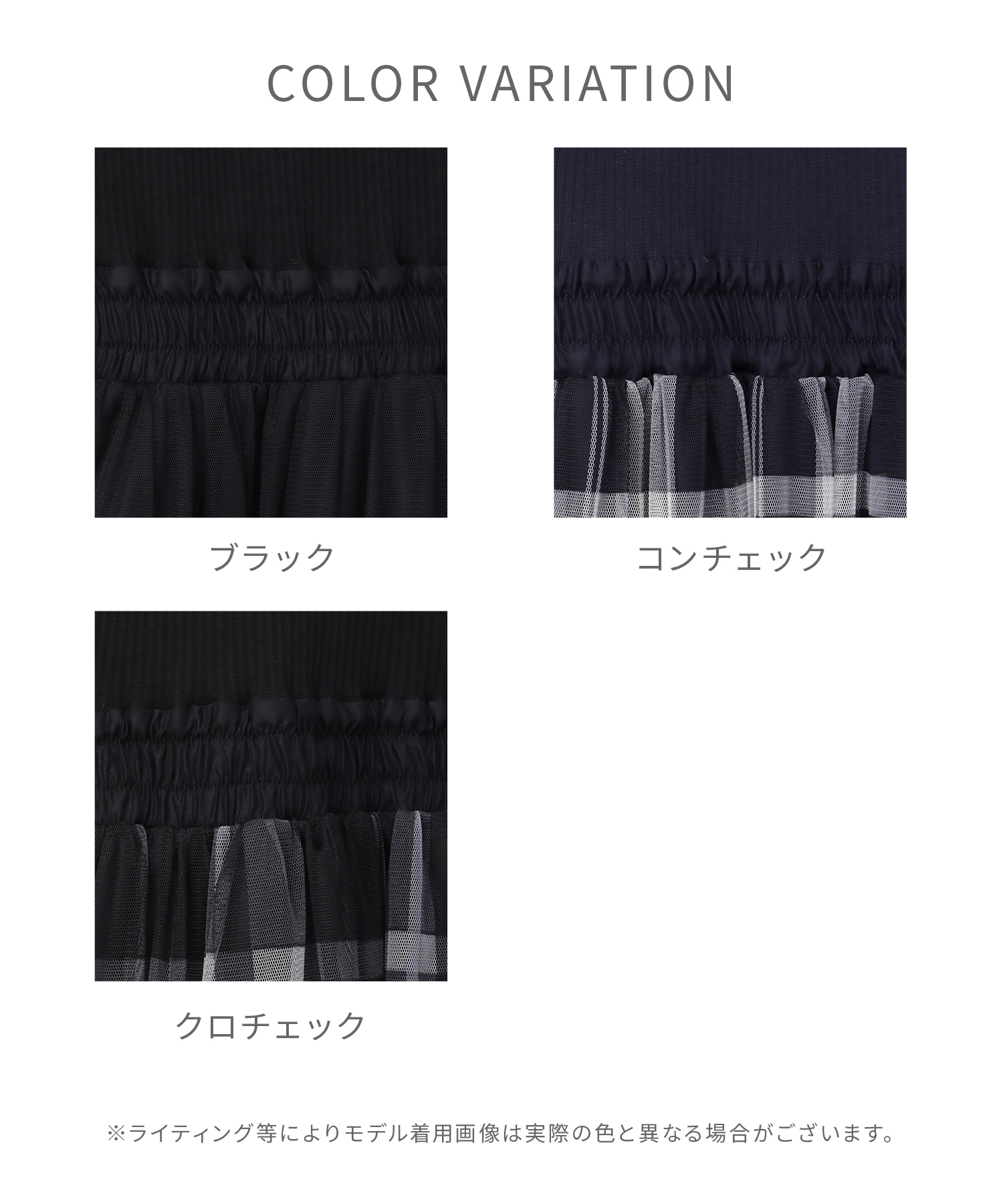 チェリーバニー柄ワンピース | 衣料 | axes femme online shop