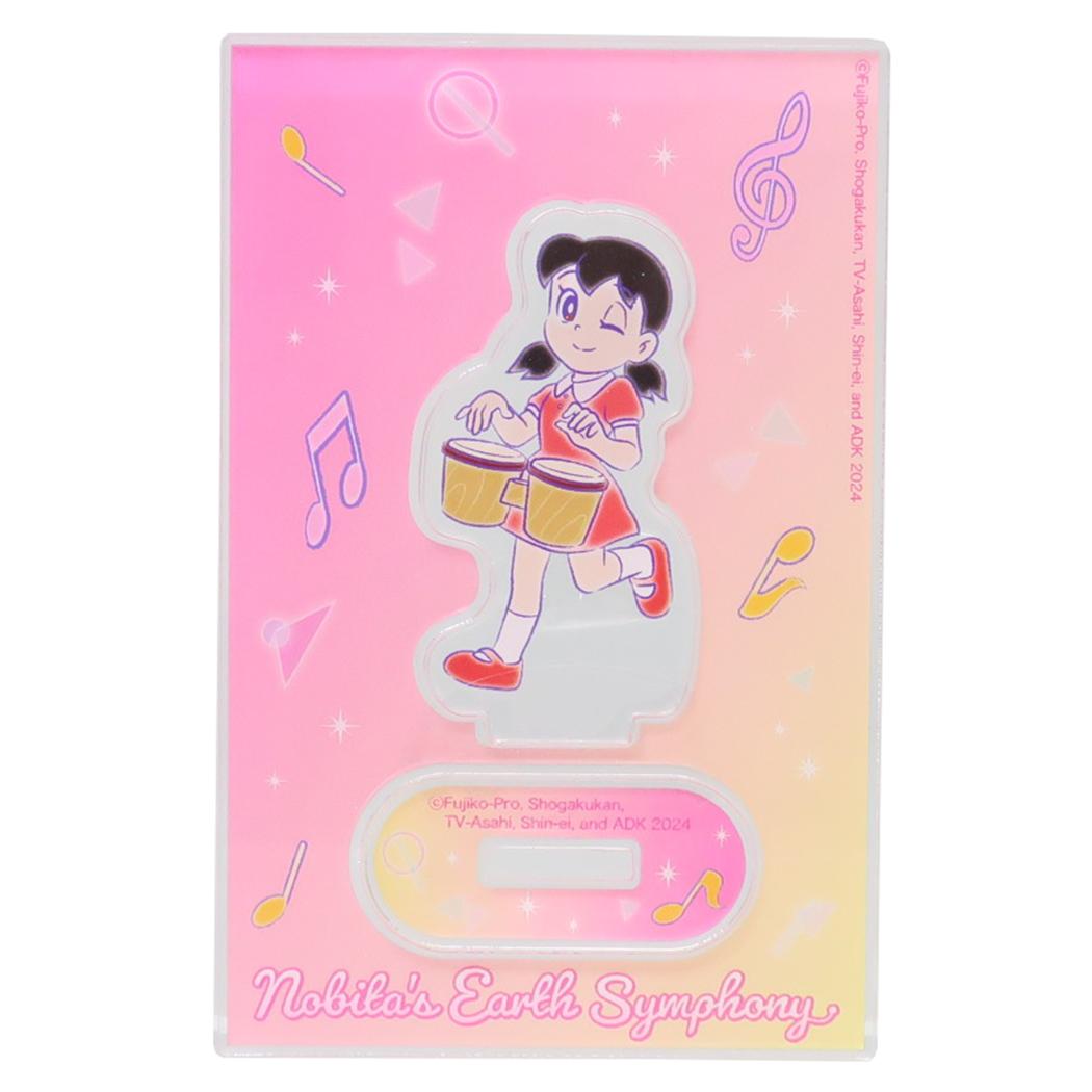 ❌ドラえもん 15 mit-de002.jpg