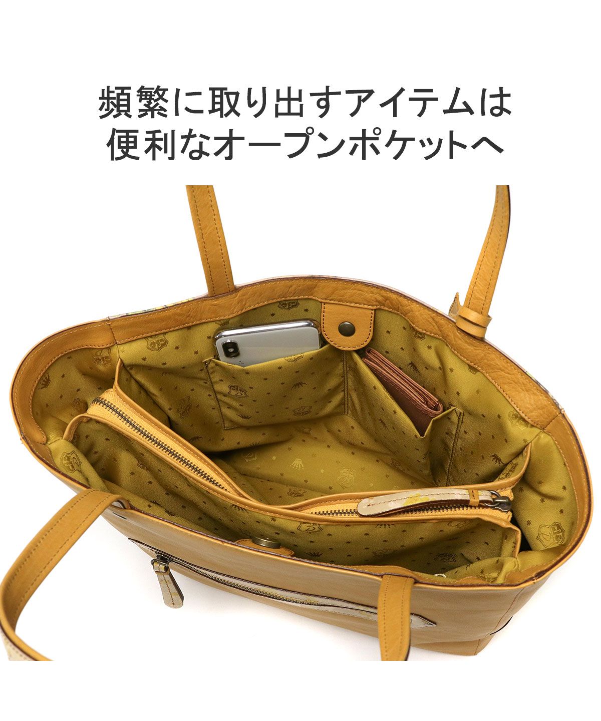 ダコタ Dakota ダコタ トートバッグ 大きめ ブランド Dakota A4