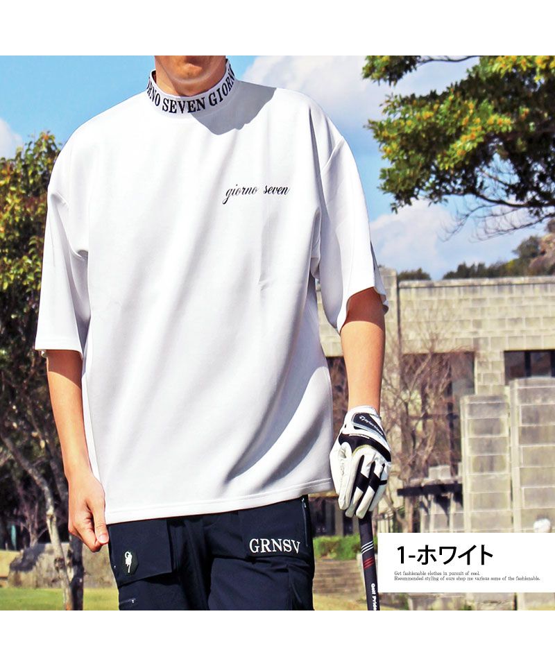 セール14%OFF】トップイズム TopIsm ゴルフウェア モックネック