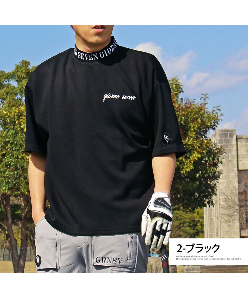 クーポン】【セール14%OFF】トップイズム TopIsm ゴルフウェア