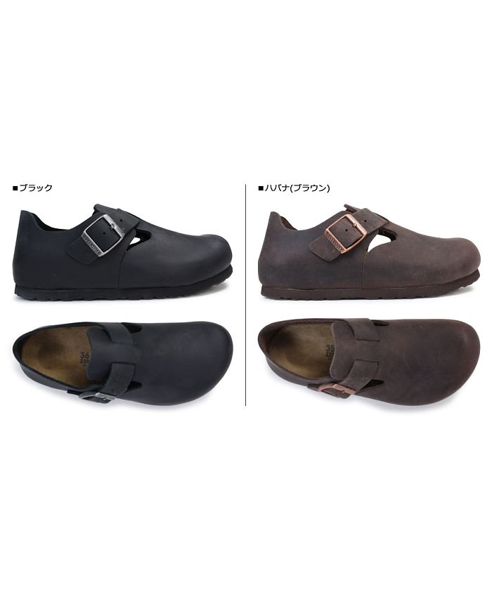 セール】ビルケンシュトック BIRKENSTOCK ロンドン メンズ セール】ビルケンシュトック BIRKENSTOCK ロンドン メンズ