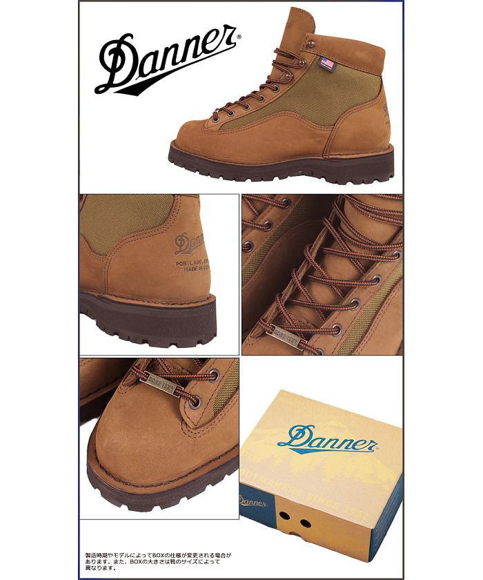 ダナー Danner ダナー Danner ダナーライト2 ブーツ メンズ ダナー Danner ダナー Danner ダナーライト2 ブーツ メンズ