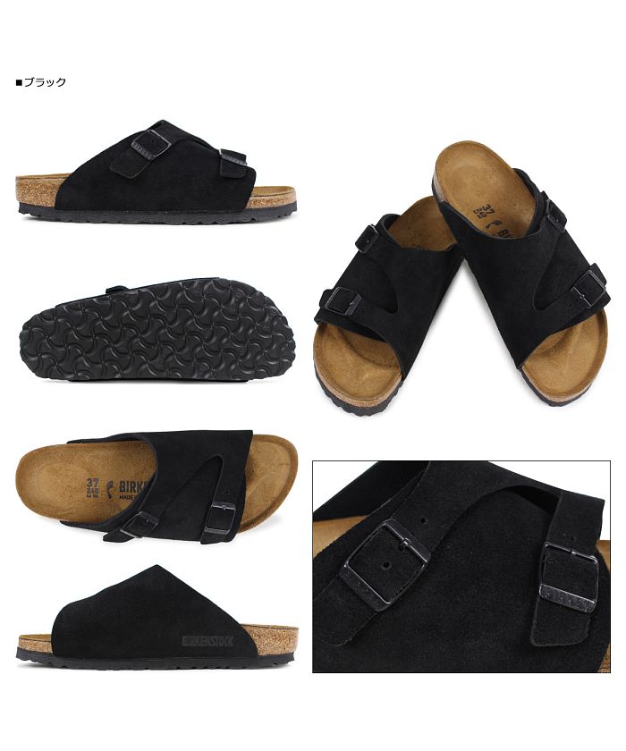 ビルケンシュトック BIRKENSTOCK チューリッヒ メンズ