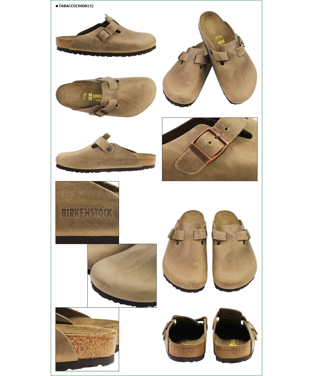 【BIRKENSTOCK】ビルケンシュトック Boston ボストン メンズ ビルケンシュトック BIRKENSTOCK ボストン サンダル メンズ
