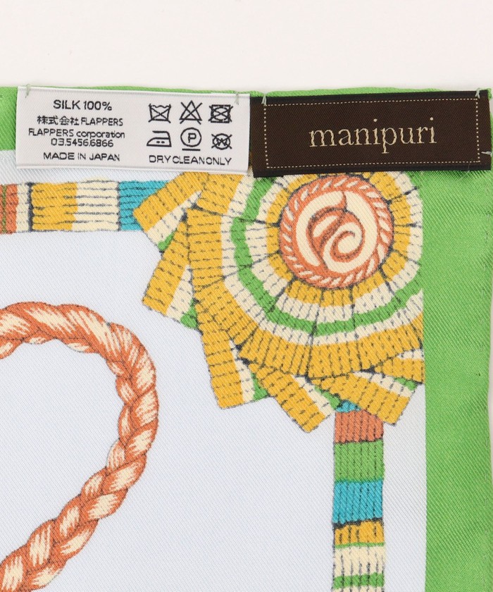 セール 30%OFF】【manipuri/マニプリ】シルクスカーフ65