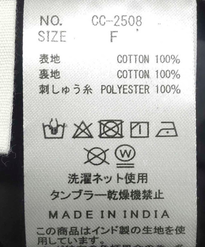 crinkle crinkle crinkle/クリンクル クリンクル クリンクル】3D crinkle crinkle crinkle/クリンクル クリンクル クリンクル】3D
