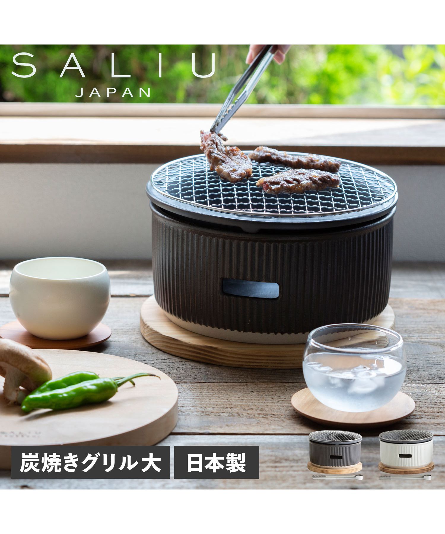 最終値下げ 海外製BBQグリル (楽天市場】BranchGrill 中型 BBQ 最終値下げ 海外製BBQグリル (楽天市場】BranchGrill 中型 BBQ