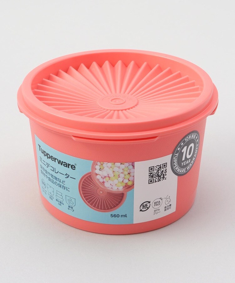 ミニデコレーター ピンク ＜Tupperware タッパーウェア