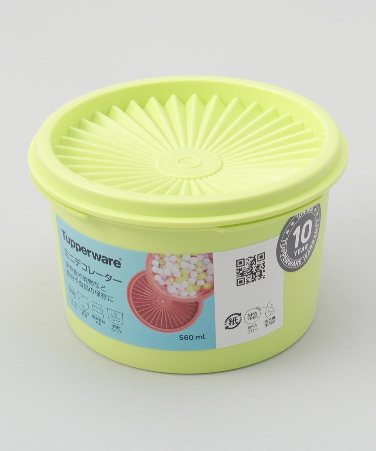 【4個セット】タッパーウェア　Tupperware 密閉容器　保存容器　みそ作り 4個セット】タッパーウェア Tupperware 密閉容器 保存容器 みそ作り