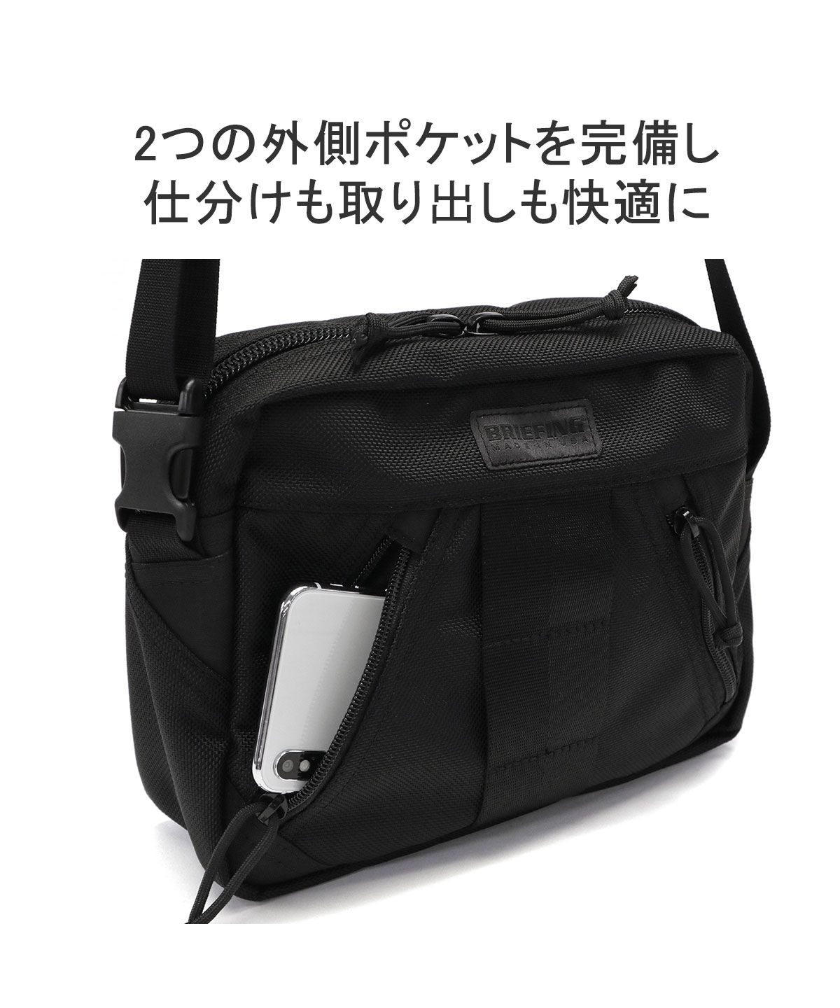 春新作の ブリーフィング BRIEFING ブリーフィング 【日本正規品】 バッグ