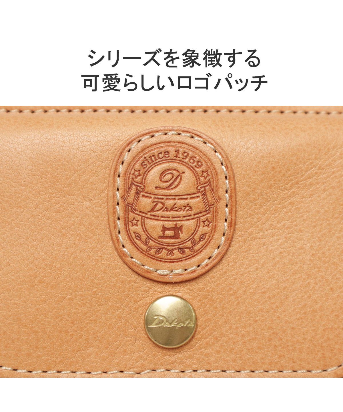 ダコタ Dakota ダコタ 財布 Dakota ブランド 二つ折りボックス型