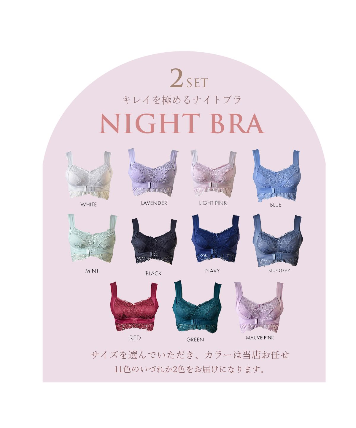ピンクピンクピンク PINK PINK PINK 単品2枚組：キレイを極める