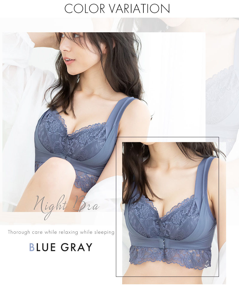 【☆新品未開封☆】ROSABLU ピンクとネイビーのブラジャー Mサイズ ☆新品未開封☆】ROSABLU ピンクとネイビーのブラジャー Mサイズ