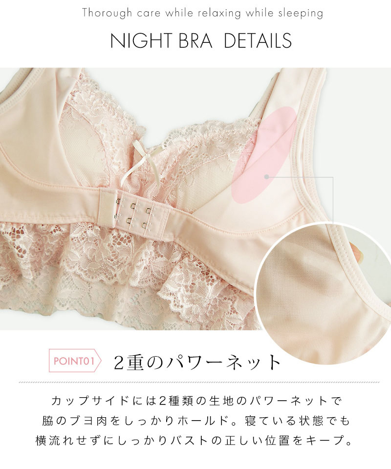 ピンクピンクピンク PINK PINK PINK 単品2枚組：キレイを極める