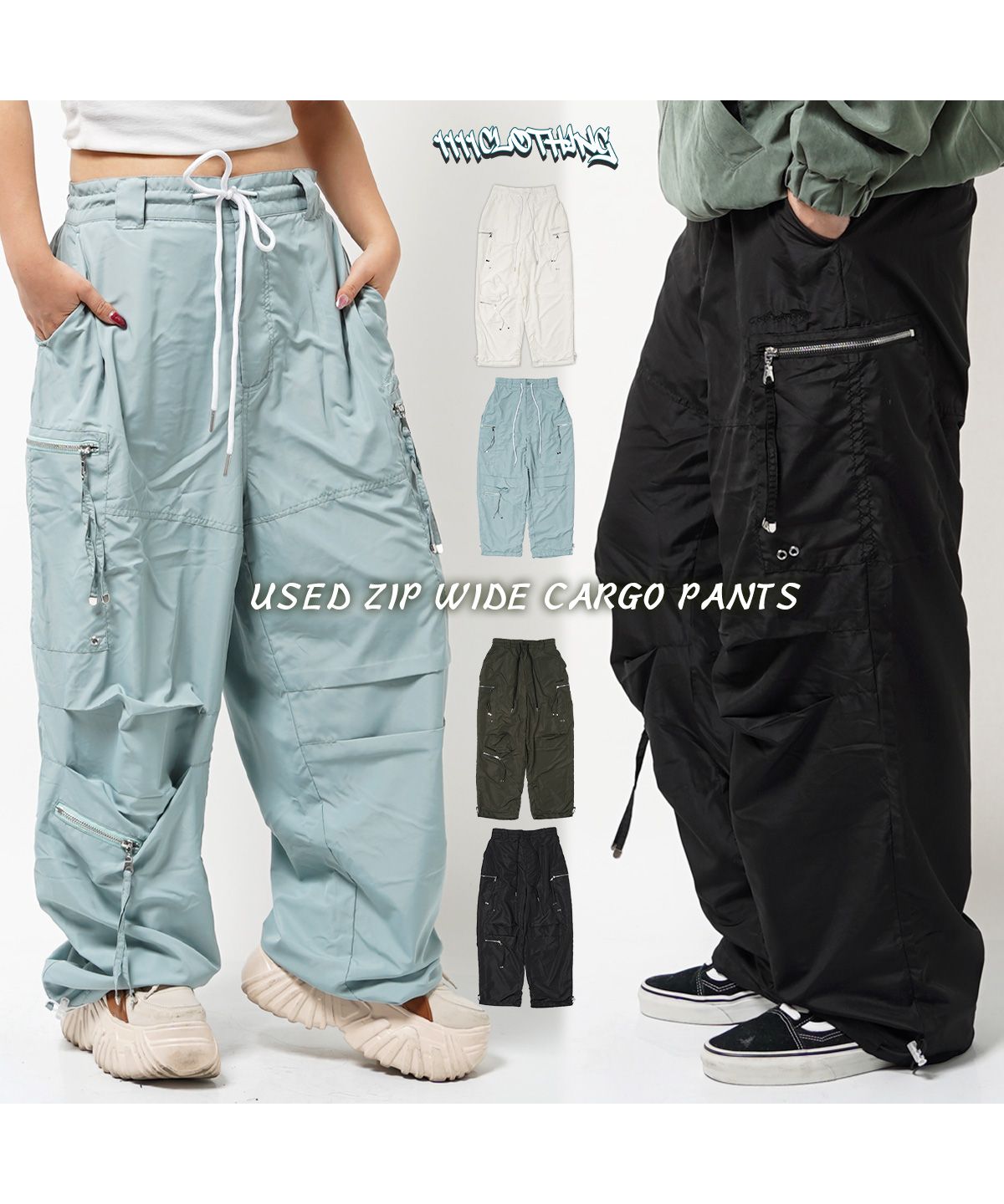 セール】ワンフォークロージング 1111clothing ◇ZIP使い ワイド セール】ワンフォークロージング 1111clothing ◇ZIP使い ワイド