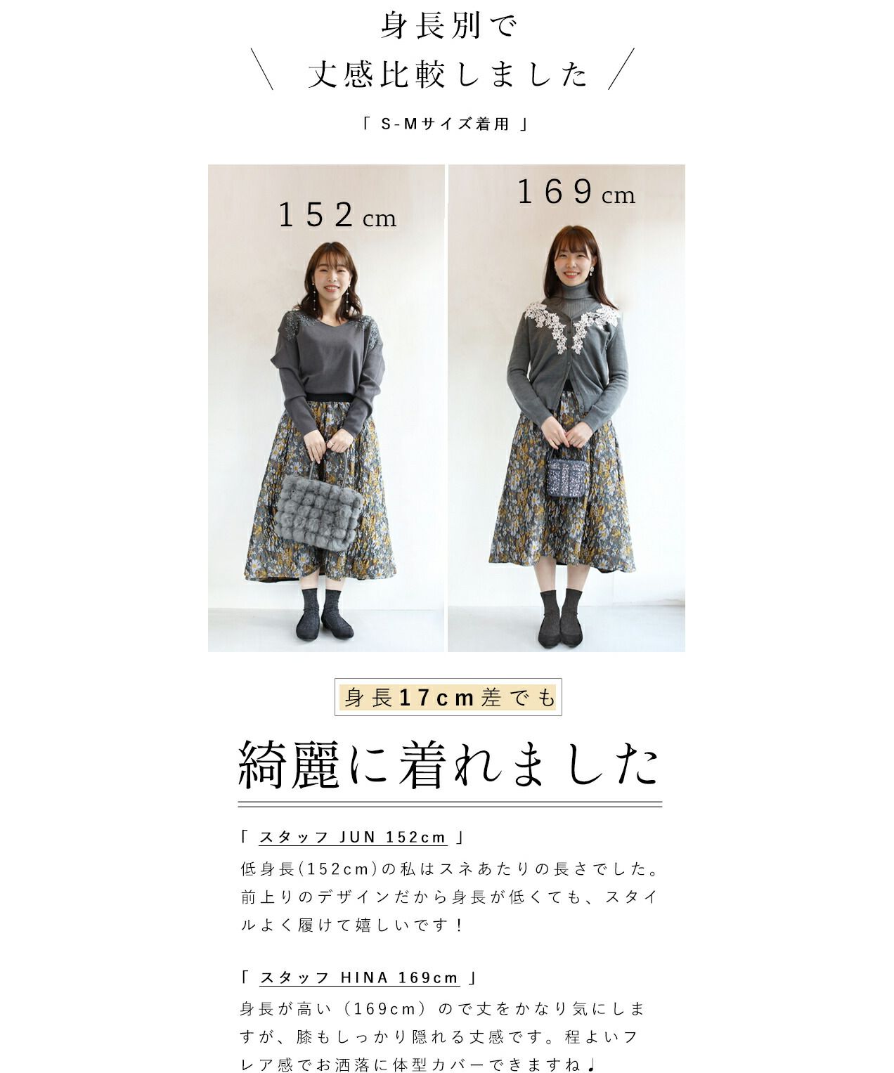 新作◆クールエレガント◆CHANEL ジャガード スカート 24-25AW Cruise最新作♪】CHANEL ジャカード スカート