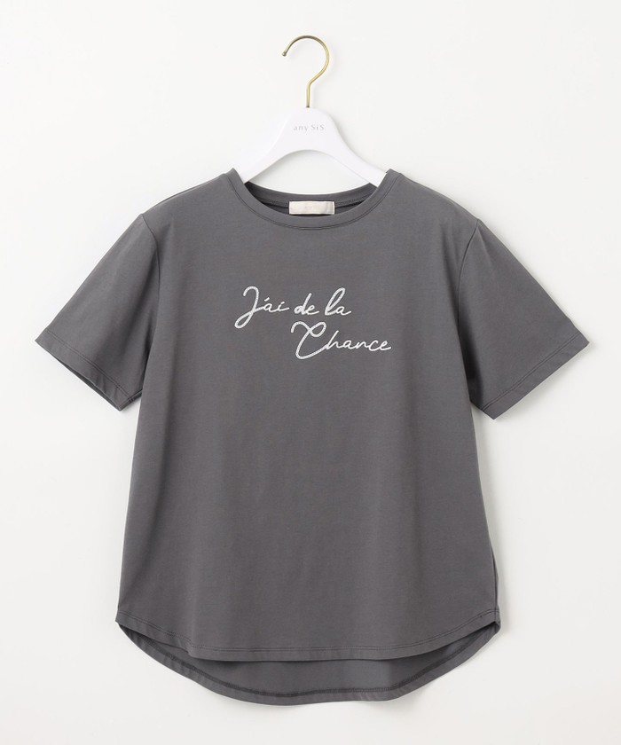 23区大きいサイズ エディターズチュニックTシャツ - メルカリ