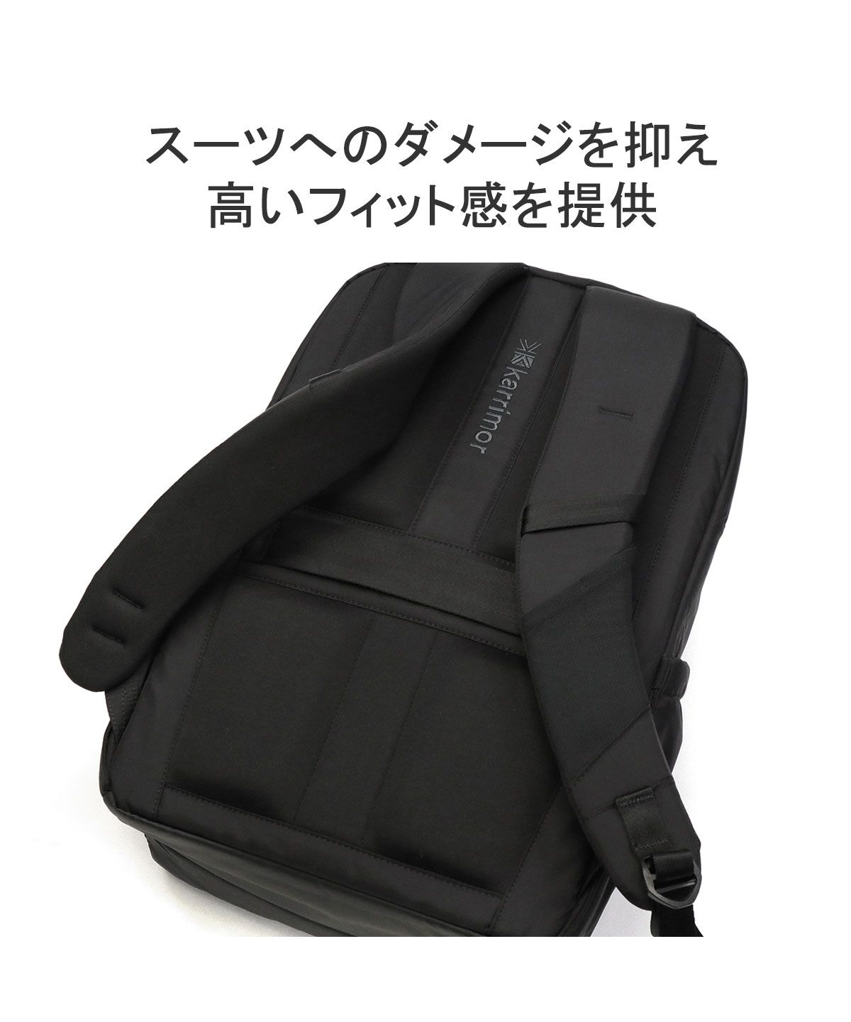 Karrimor カリマー　ヴィジョン　24L リュック 楽天市場】karrimor / カリマー ビジョン デイパック 24L