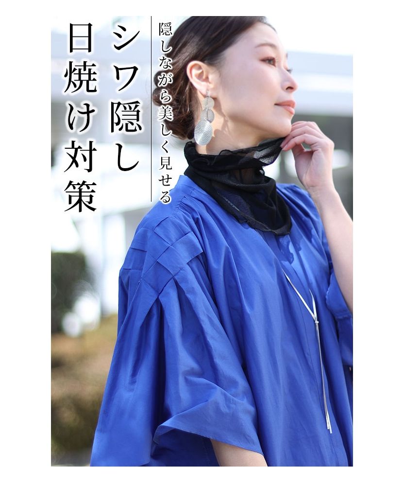 YOSA テラウェア 3Lサイズ 上下セット - メルカリ