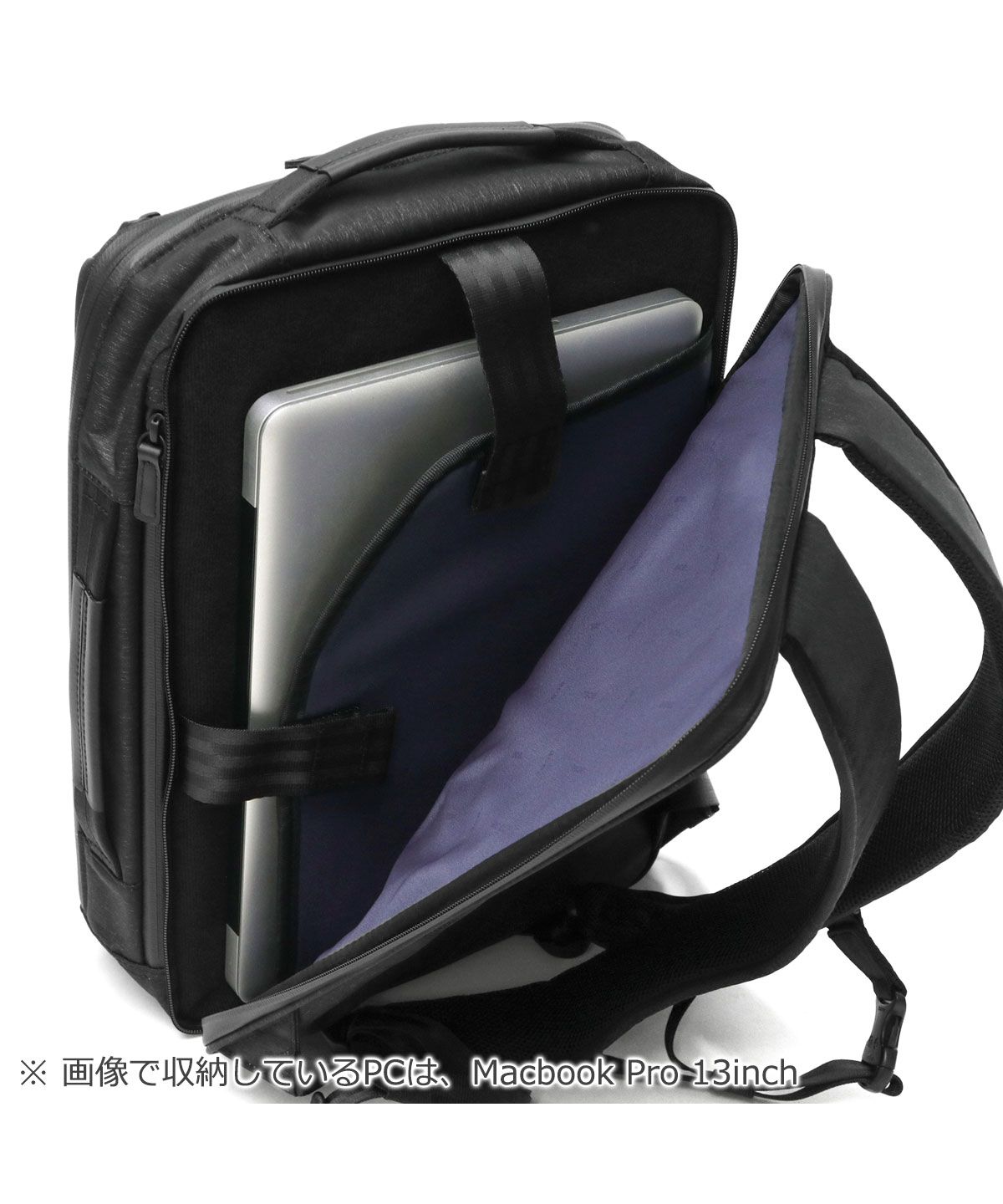 新品タグ付 エースジーン ビジネス リュック フィッテム A4 PC ace.／エース フィッテム ビジネスリュック レディースビジネス