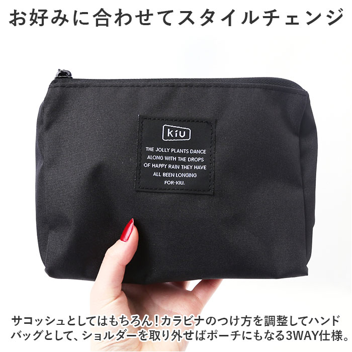 WTAPS バッグナイロンサコッシュポーチバッグブラック