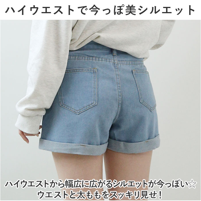 LOEFF＞オリエンタル ジャカード ショートパンツ