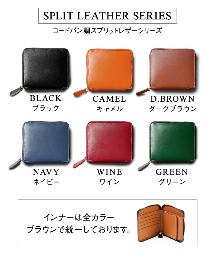 クーポン】MURA 二つ折り財布 ファスナー 財布 メンズ 本革 クーポン】MURA 二つ折り財布 ファスナー 財布 メンズ 本革