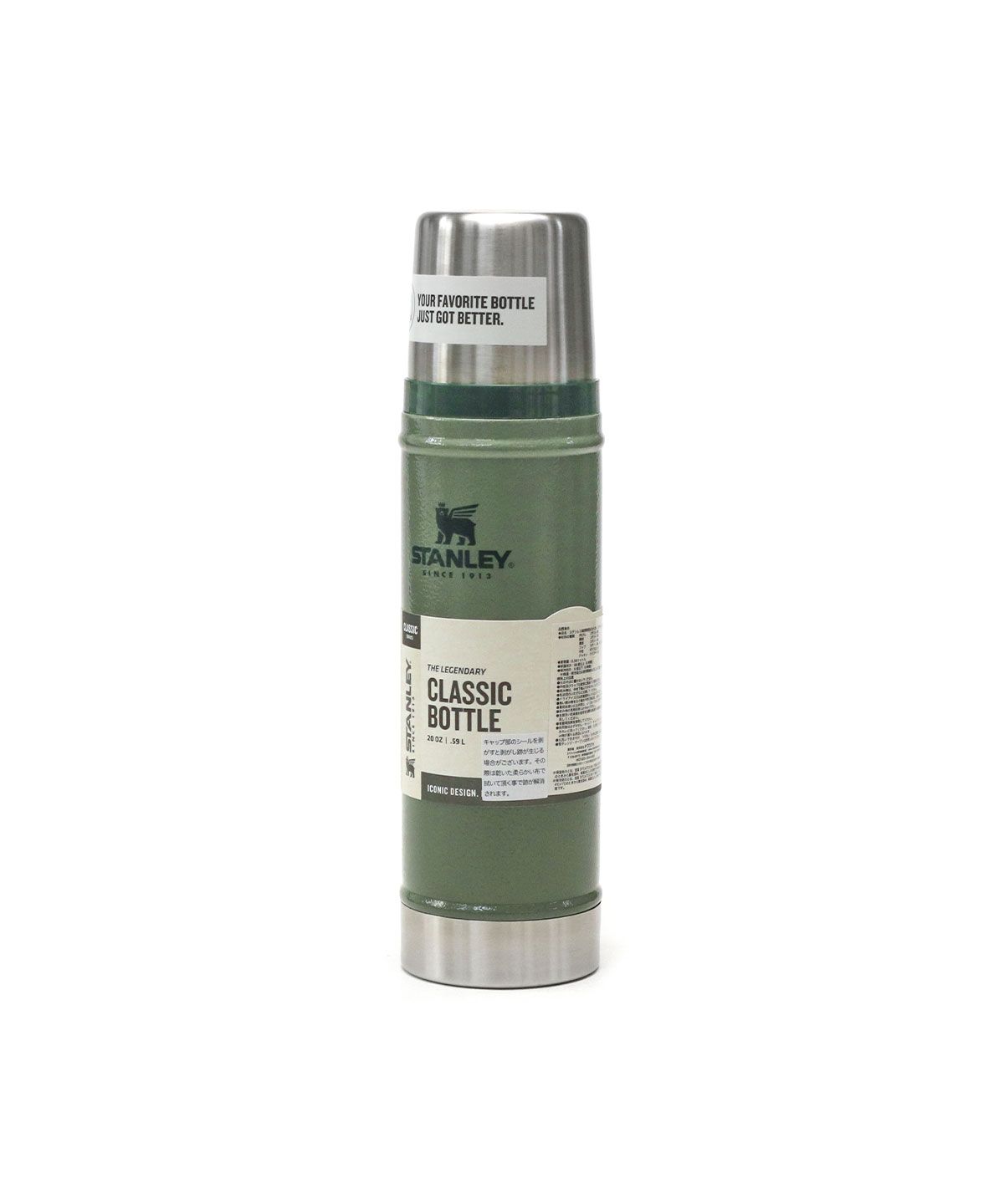 スタンレー STANLEY 正規取扱店 スタンレー 水筒 0.59L 590ml