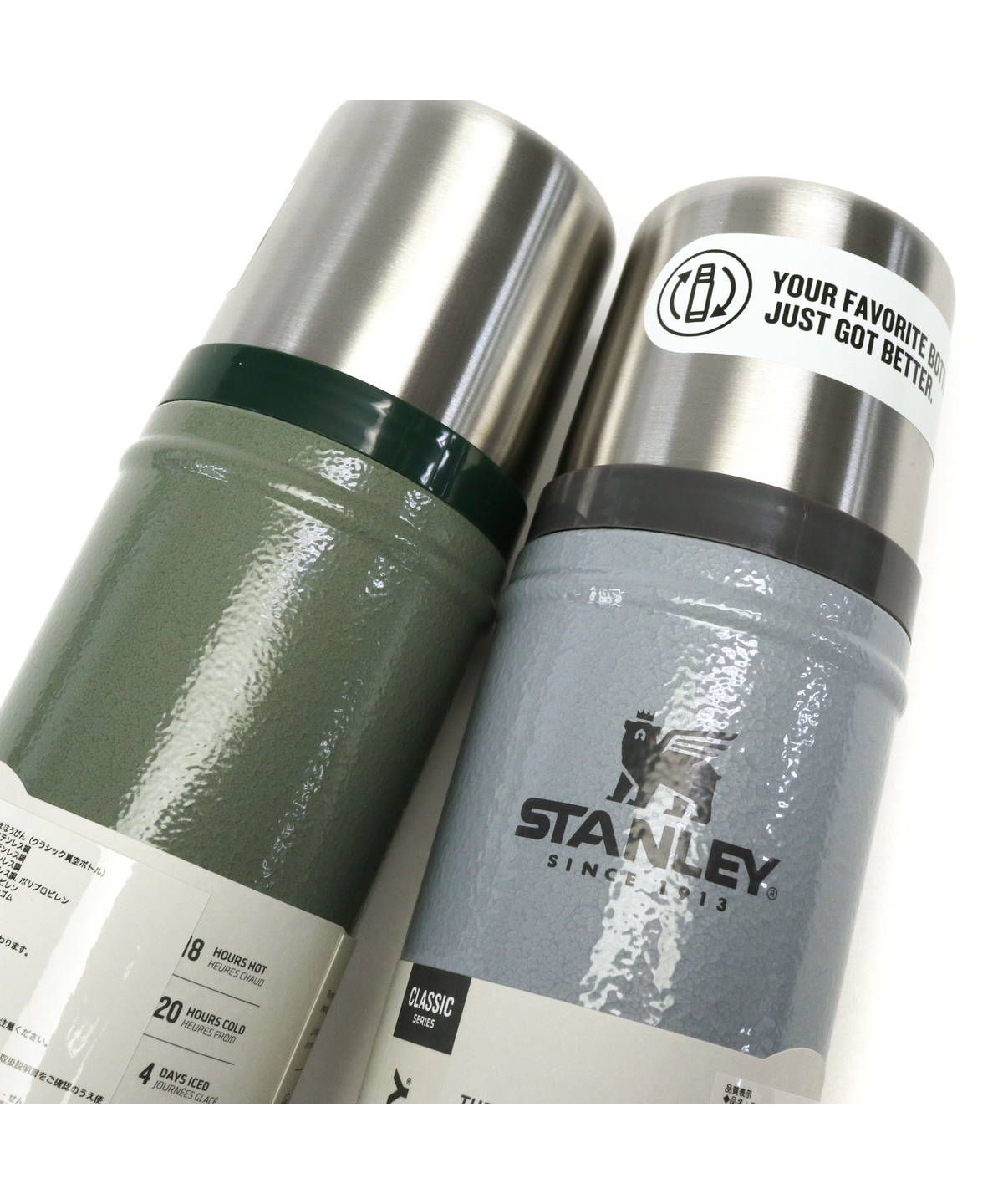 スタンレー STANLEY 正規取扱店 スタンレー 水筒 0.59L 590ml