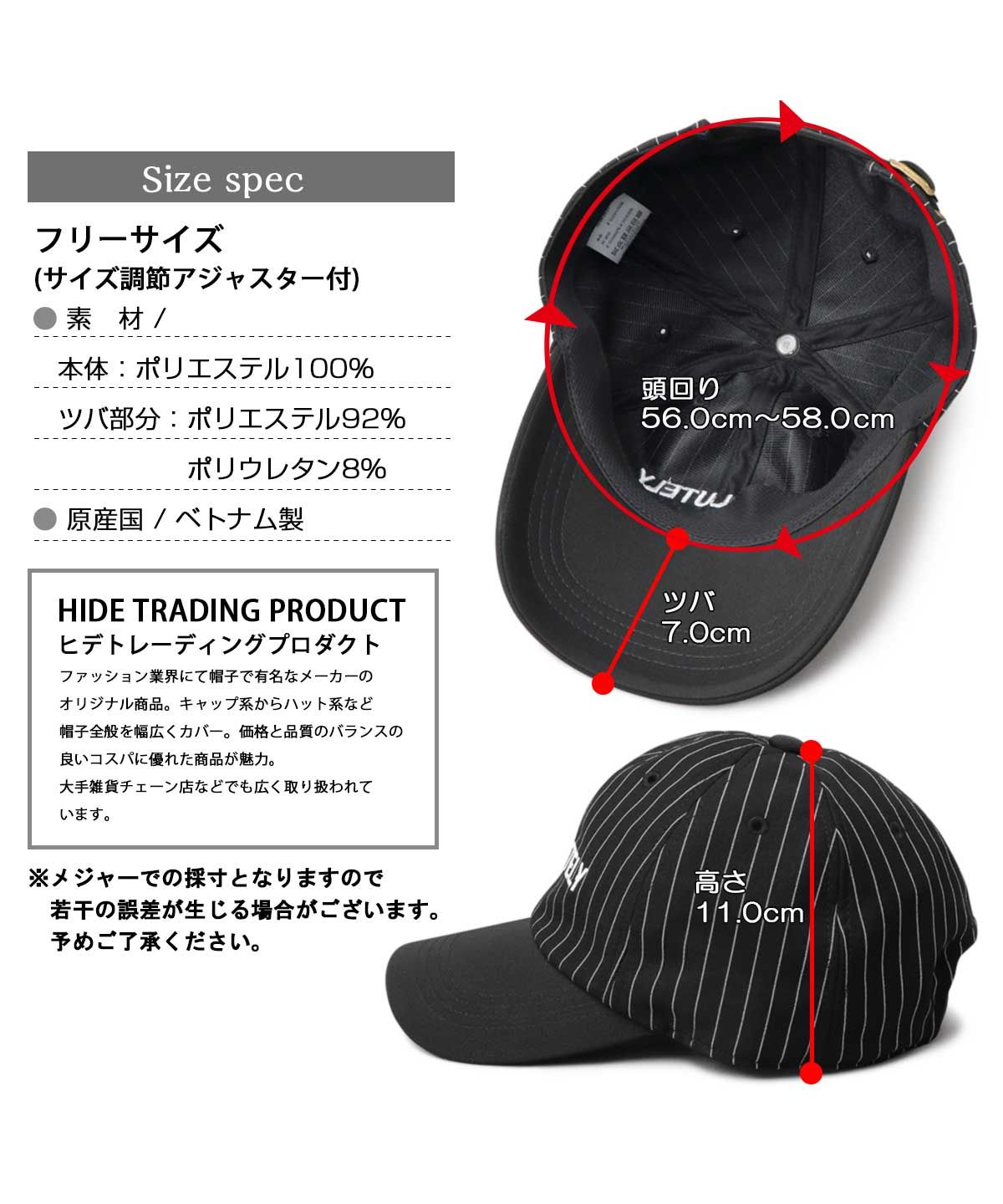 RRL ストライプ キャスケット L レザー ブラック 帽子 ワーク