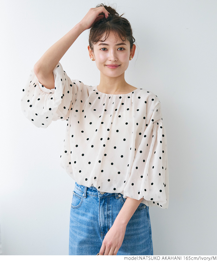 18 コトゥー COTTO ブラウス シャツ トップス 半袖 花柄 ボーダー
