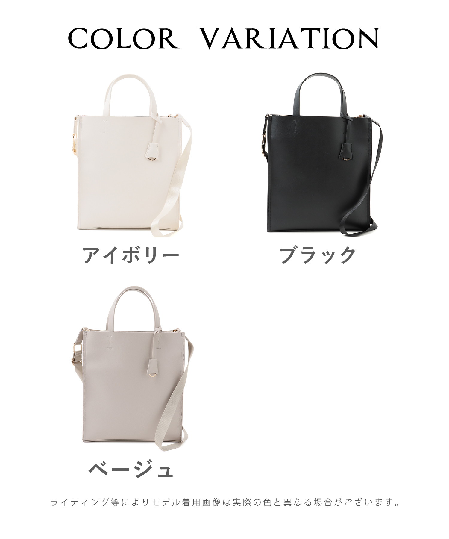 ハニーズ Honeys 縦型A4トートバッグ 鞄 トートバック ハニーズ Honeys 縦型A4トートバッグ 鞄 トートバック
