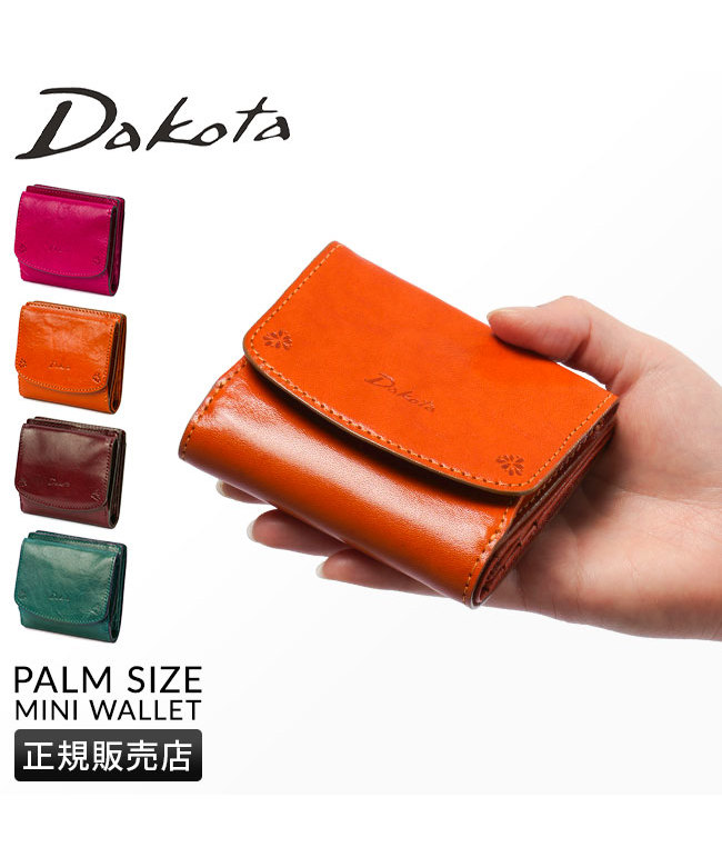 ダコタ Dakota ダコタ 財布 二つ折り財布 ミニ財布 レディース